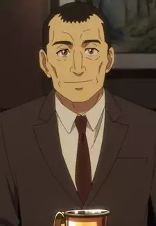 Kamishima-bucho