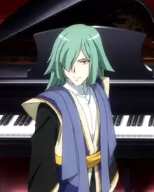 Nome Tatsunagi