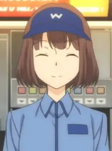 Saionji