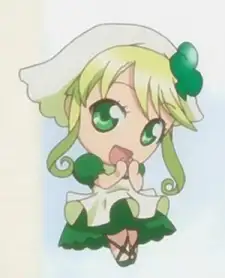 Suu