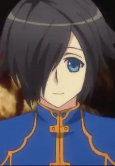 Prince