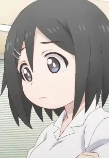 Shino