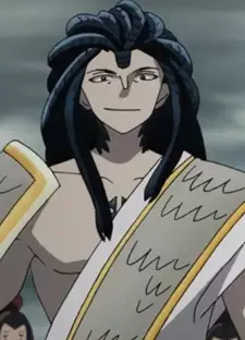 Seishuu Ri