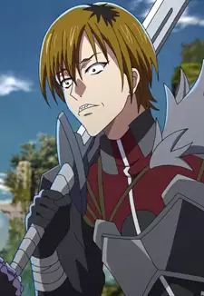 Shougo Oyamada