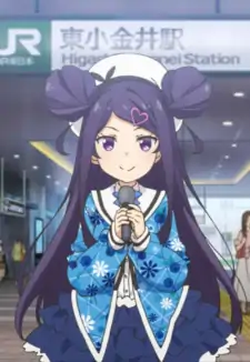 Roko Sekino