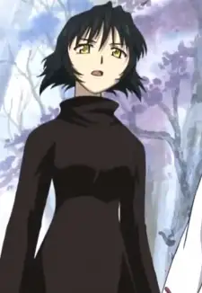 Koma
