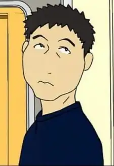 Itani