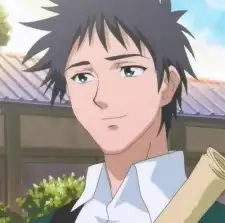 Yuji