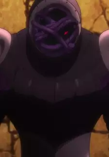 Jude