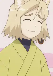 Gen