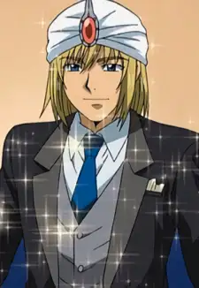 His Highness Badjura XVII