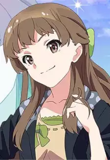 Reina Suzuki