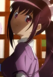 Tsukuyo Amane