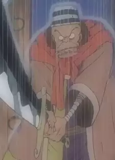 Kamonegi