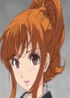 Wakana
