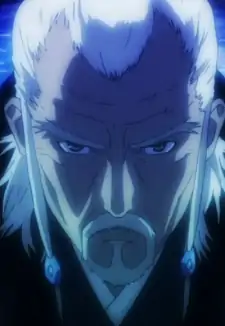 Daikaku Kokujouji