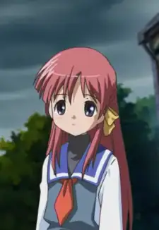 Yuzuki Kaede