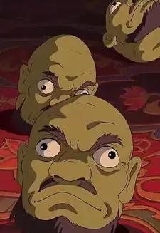 Kashira