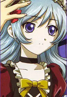 Emily