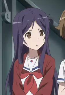 Kaede Marikouji