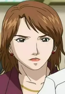 Izumi