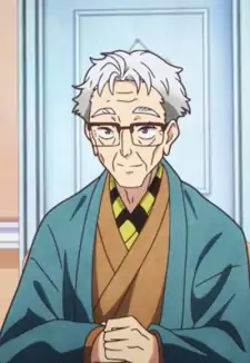 Tsuchiya