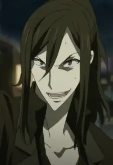 Makirou Serada