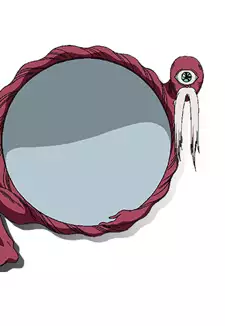 Ungaikyou