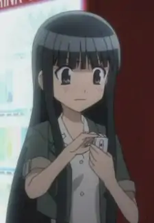 Haruka Katou