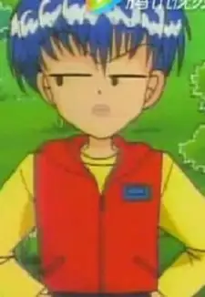 Aoi