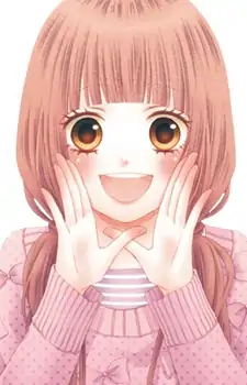 Tsubasa Sonokawa
