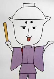 Chawanmushimaro