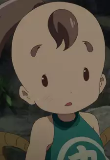 Kaimaru