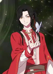 Cheng Hua