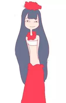 Emi
