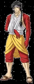 Aimaru