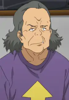 Doku