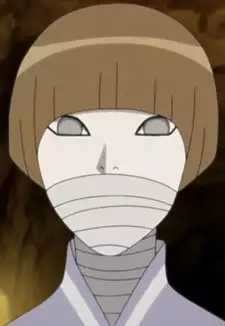 Sekiei