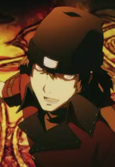 Shinjiro Aragaki