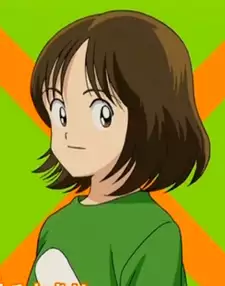 Wakaba Tsukishima