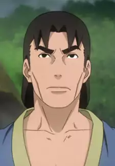 Sukune