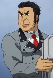 Raiki Gouriki