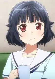Rimi Ushigome