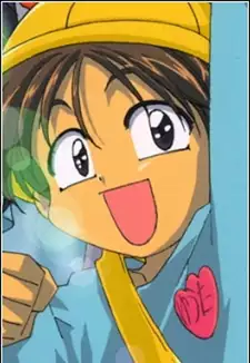 Yuuta