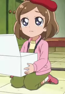 Emiru Kodama