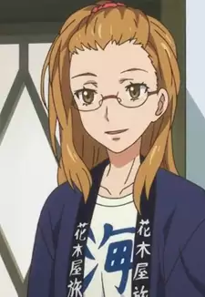 Sister Hanaki