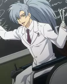 Hyakki Maruo