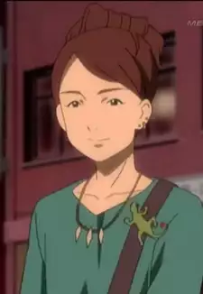 Yume Kiuchi