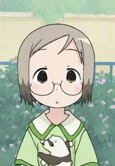 Matsuri Sakuragi