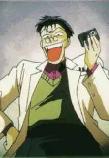 Shinichirou Kageura